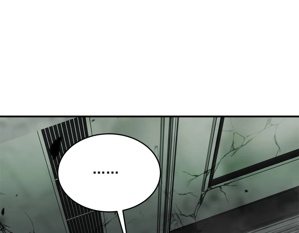 第4话 门内的世界 第53页