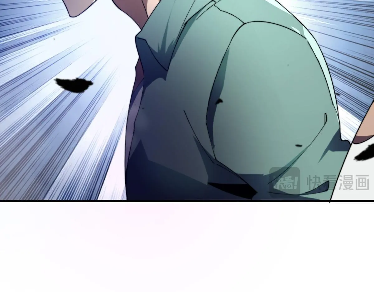 第4话 门内的世界 第67页