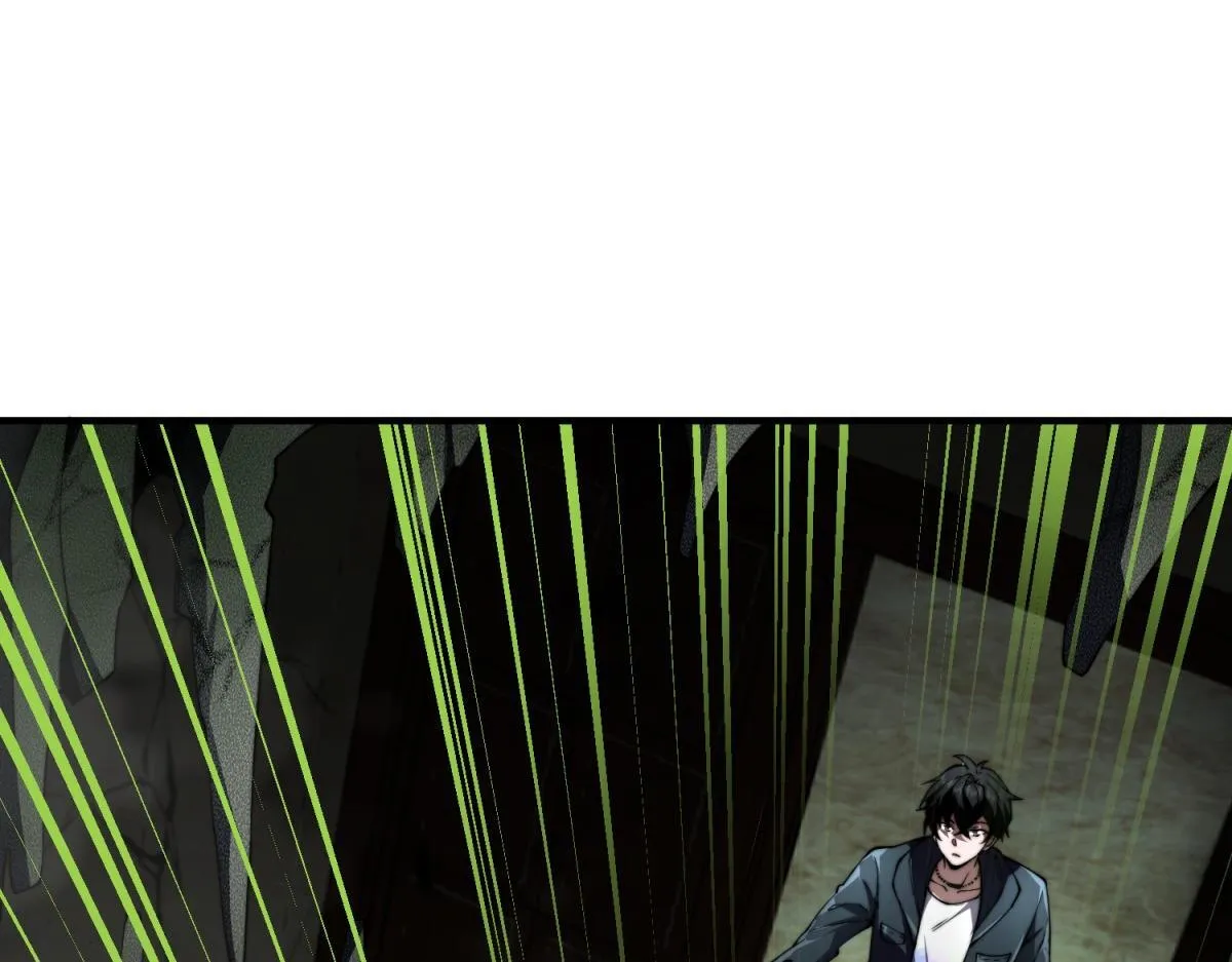 第4话 门内的世界 第83页