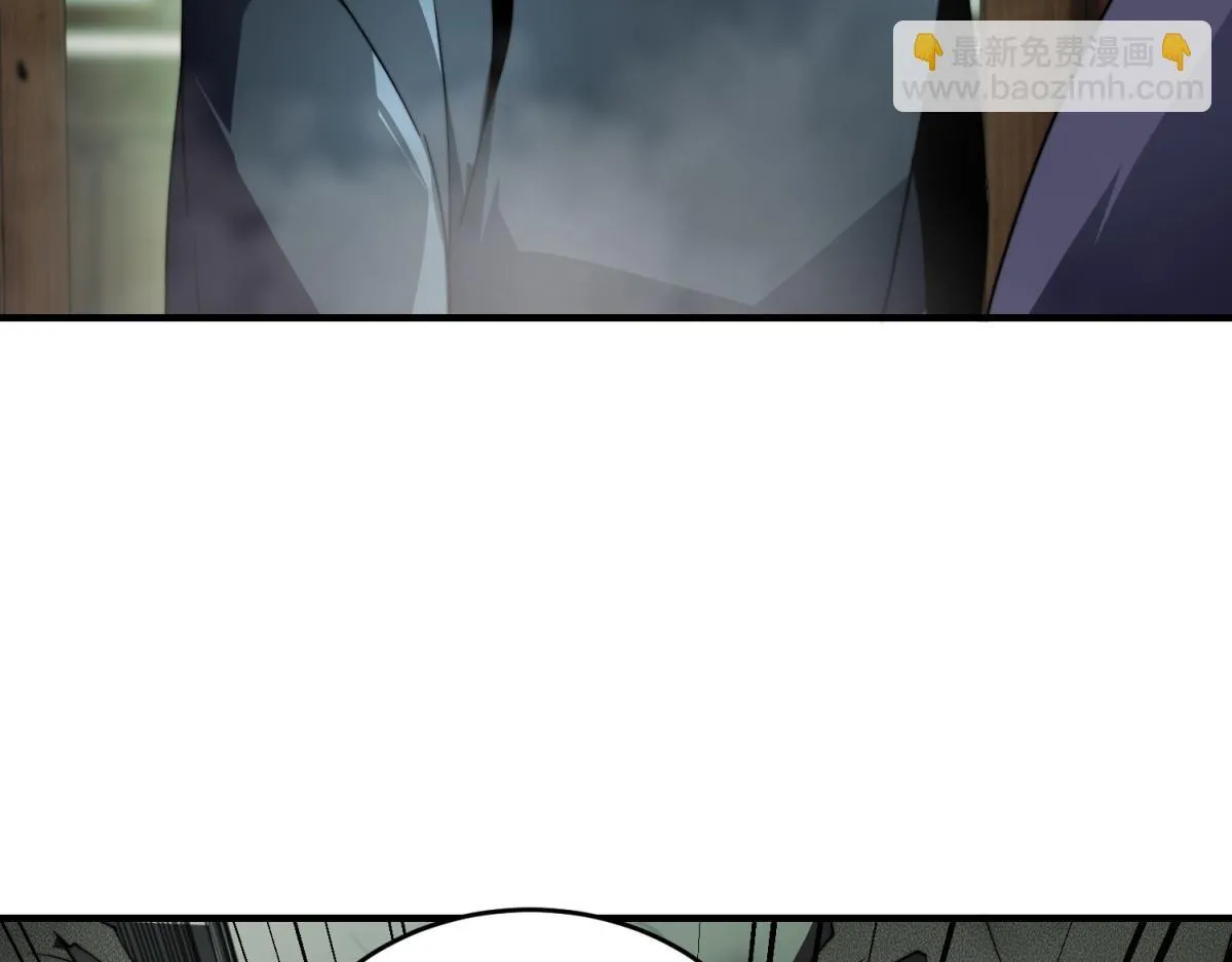 第4话 门内的世界 第92页