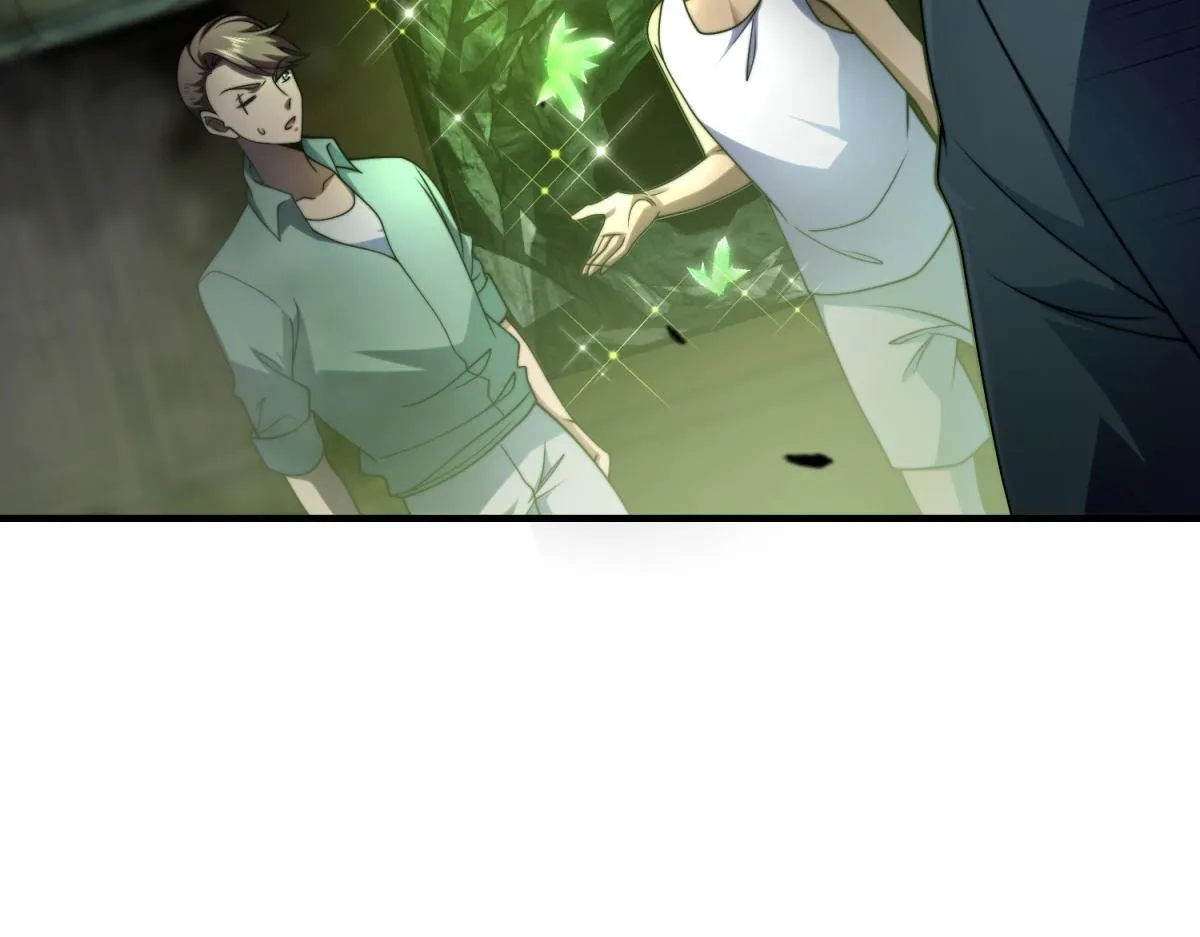 第4话 门内的世界 第98页