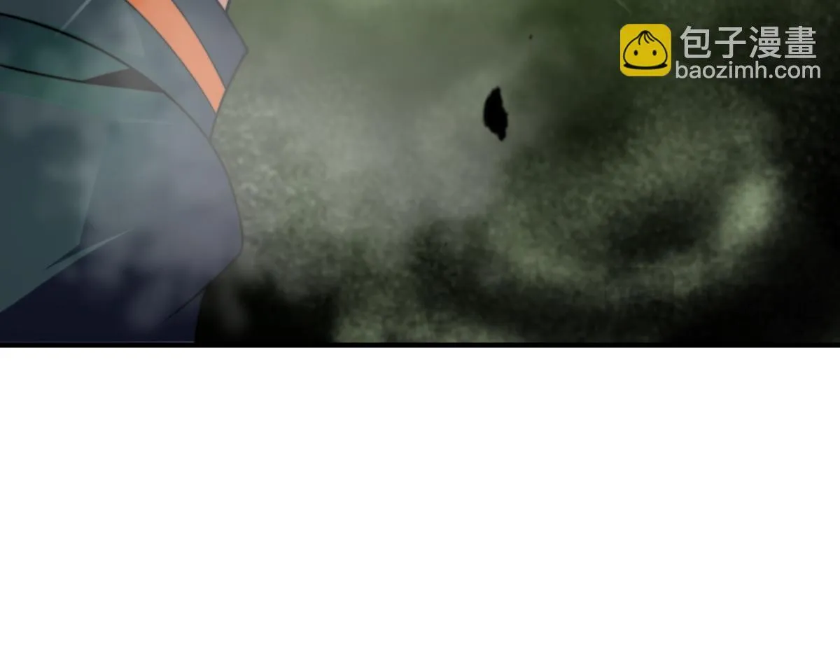 第4话 门内的世界 第109页