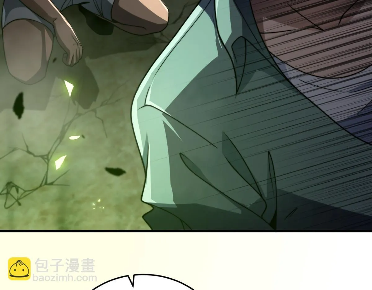 第4话 门内的世界 第144页