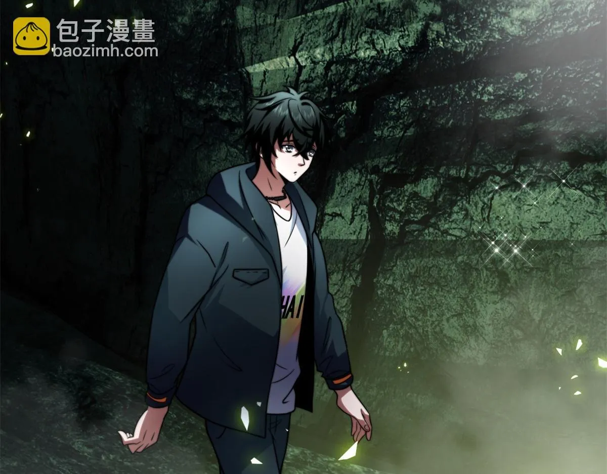 第4话 门内的世界 第151页