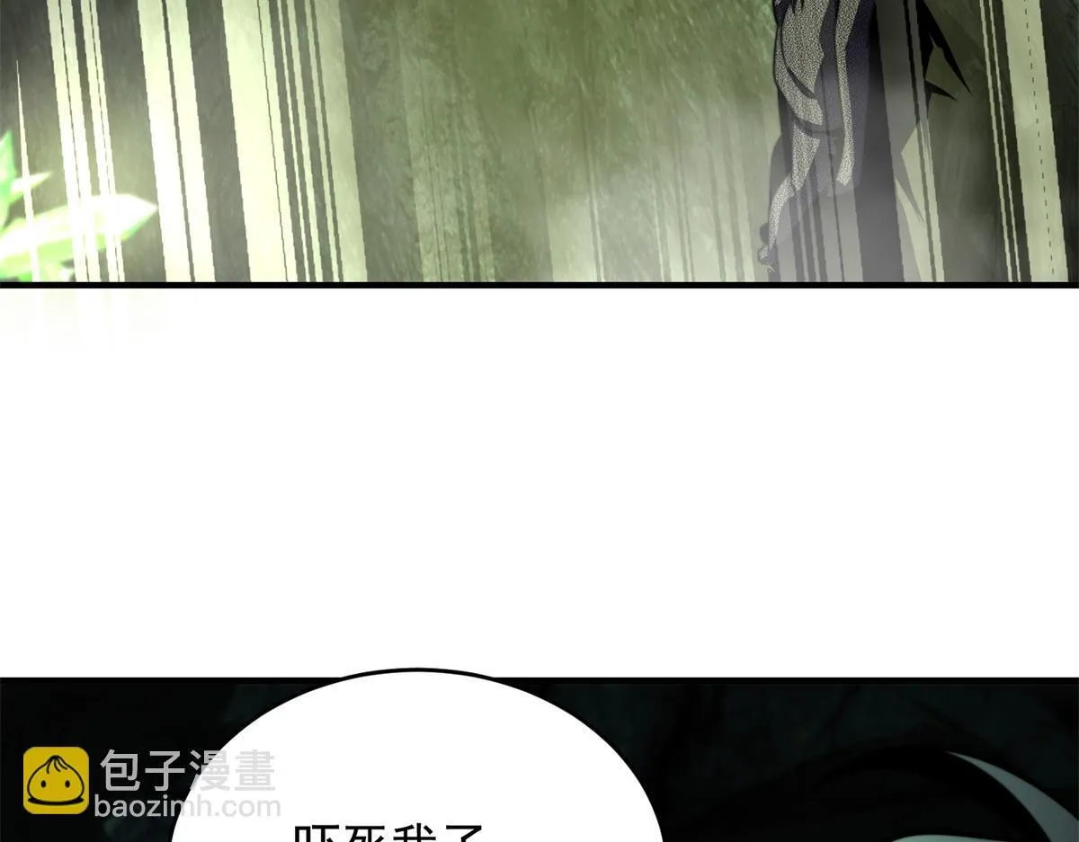 第4话 门内的世界 第165页
