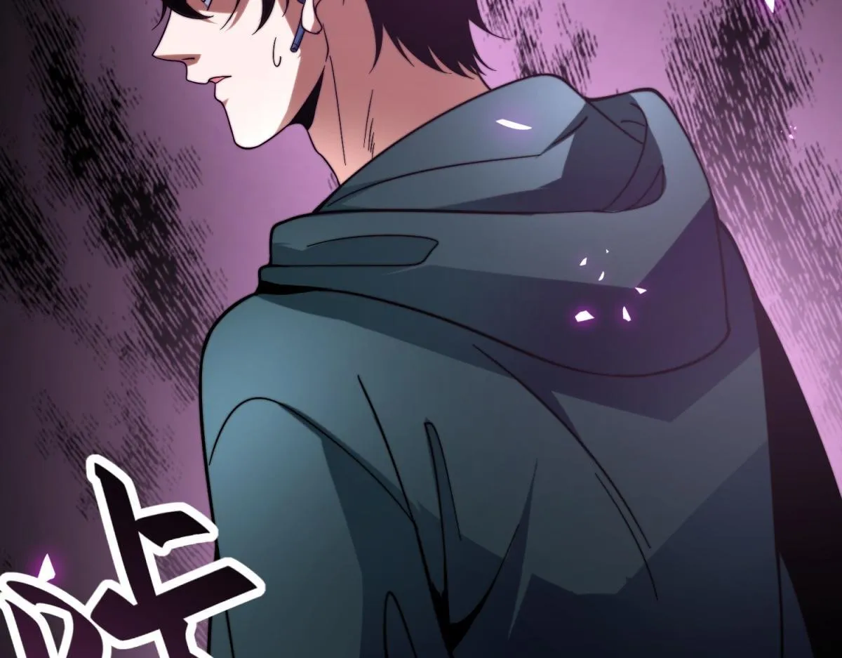 第4话 门内的世界 第176页