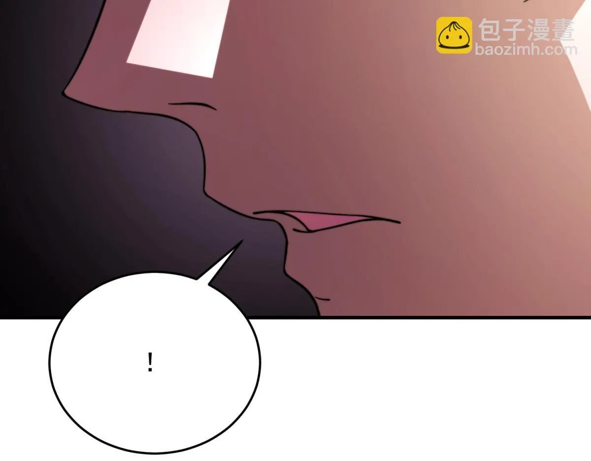 第4话 门内的世界 第179页