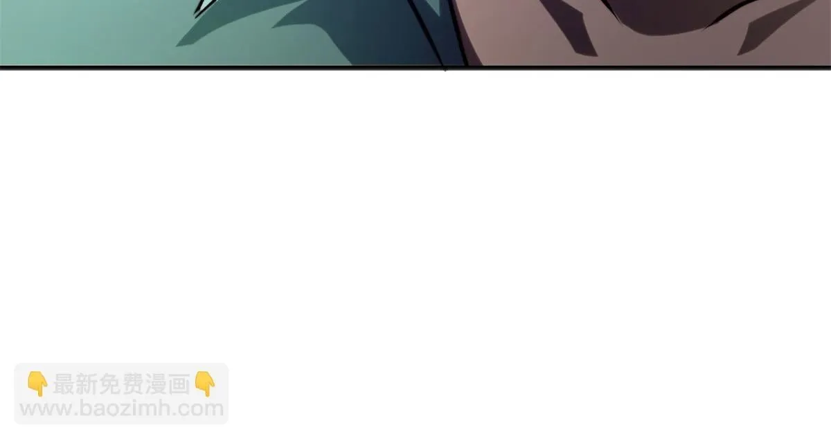 第5话 石中折凳 第26页