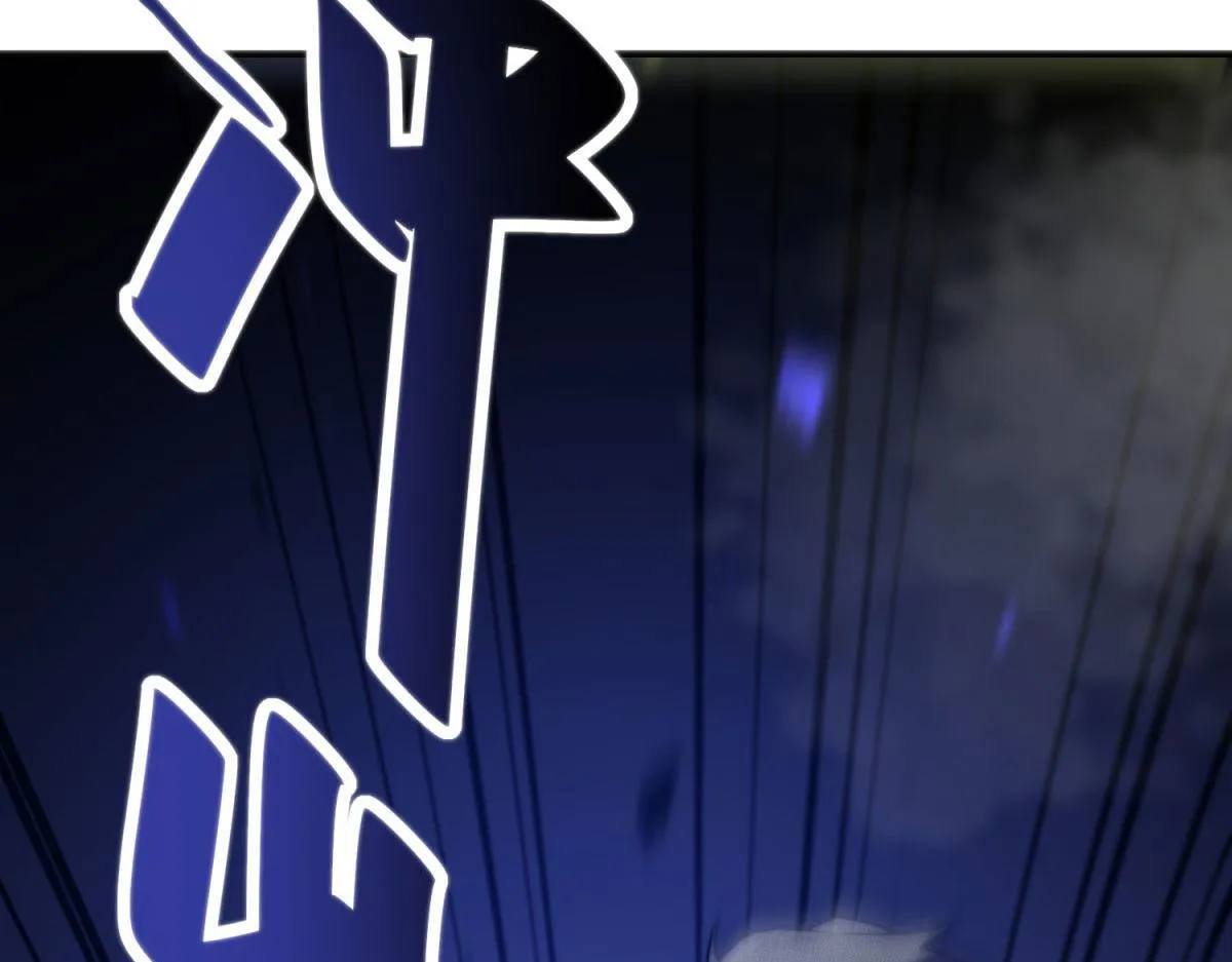 第5话 石中折凳 第38页