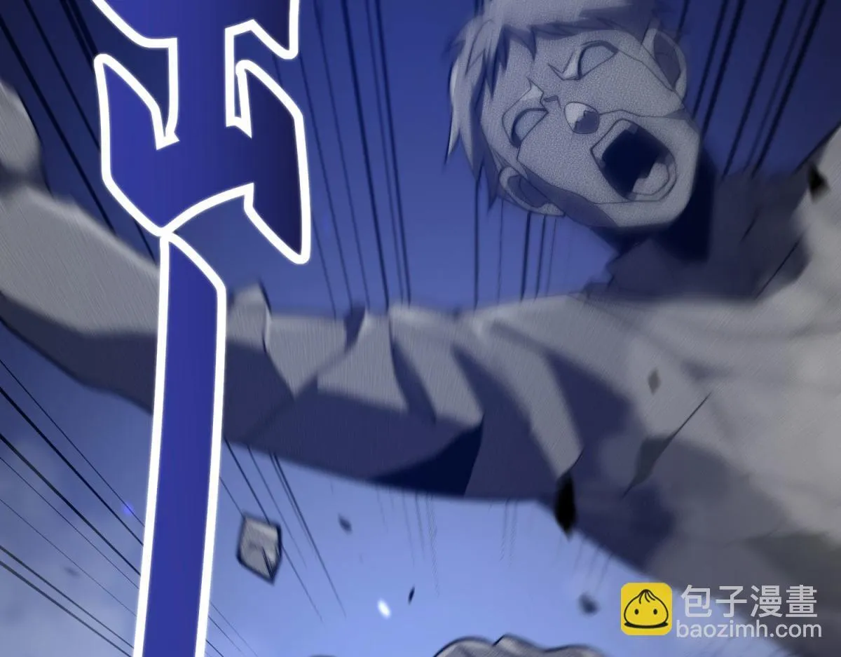 第5话 石中折凳 第39页