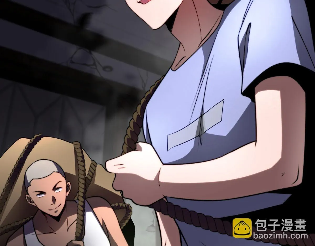 第5话 石中折凳 第114页