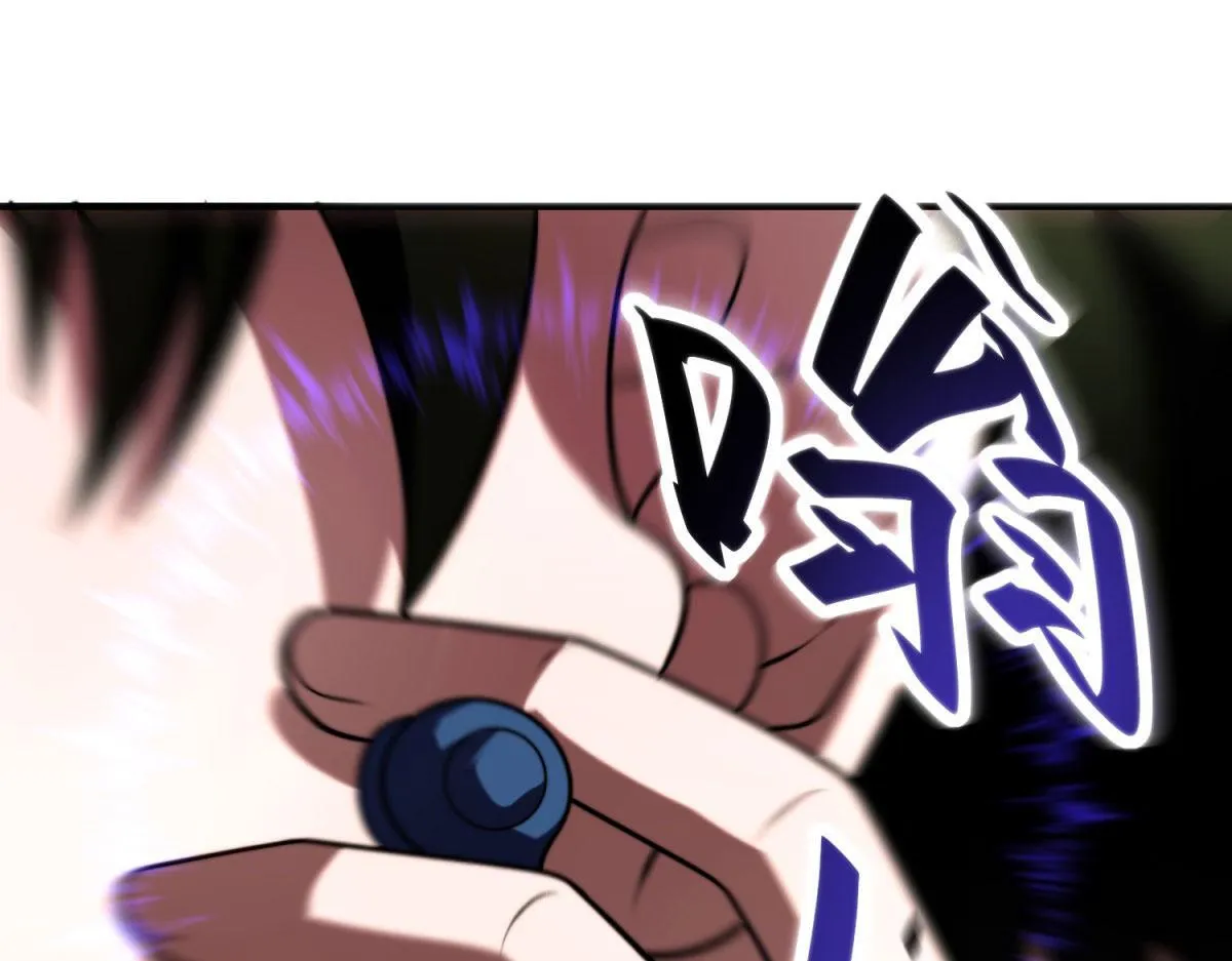 第5话 石中折凳 第138页