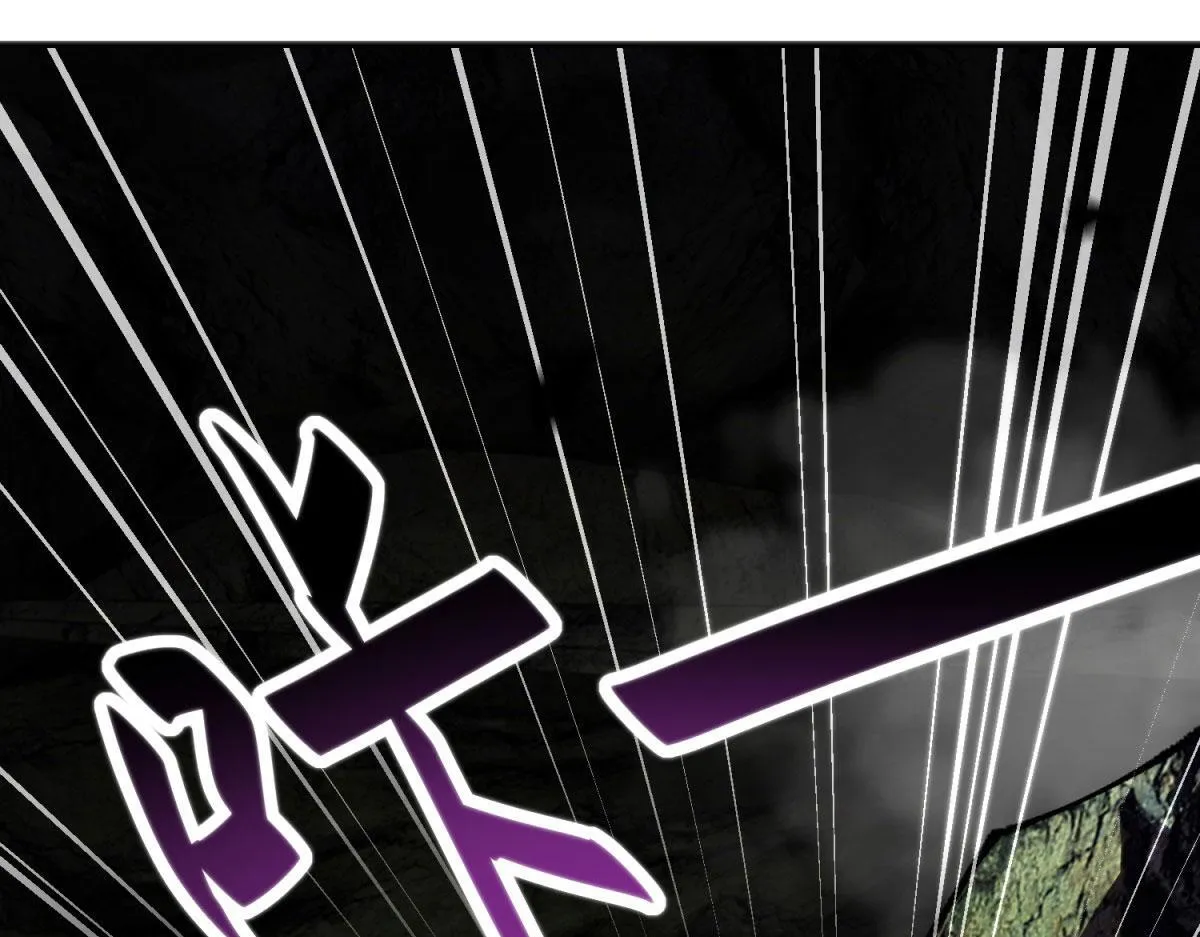 第5话 石中折凳 第149页