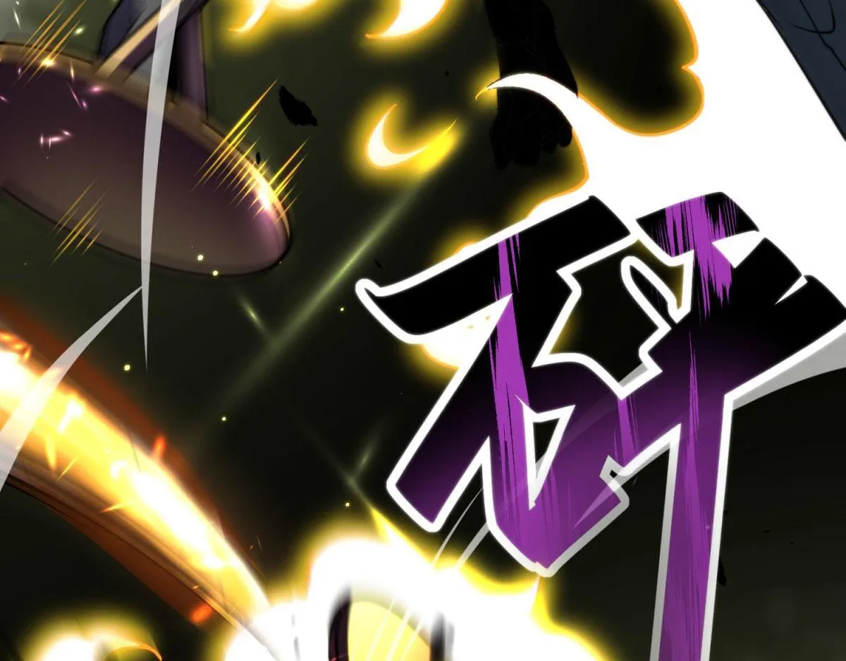 第5话 石中折凳 第161页