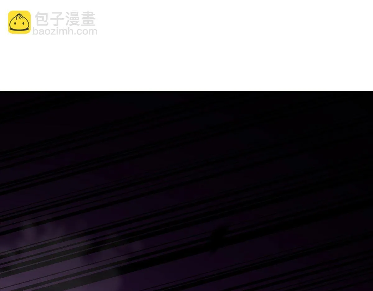 第5话 石中折凳 第201页
