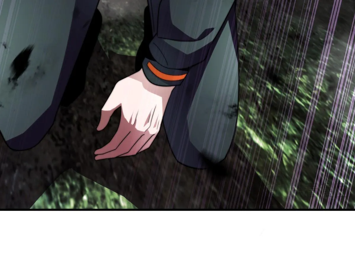 第5话 石中折凳 第206页
