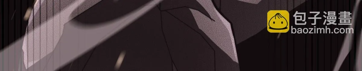第6话 办事员的钢笔 第191页