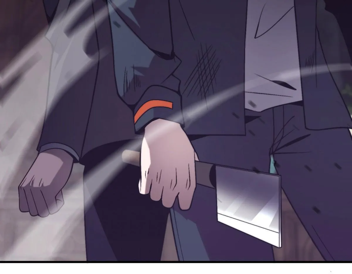 第7话 走向行者的第一步 第6页
