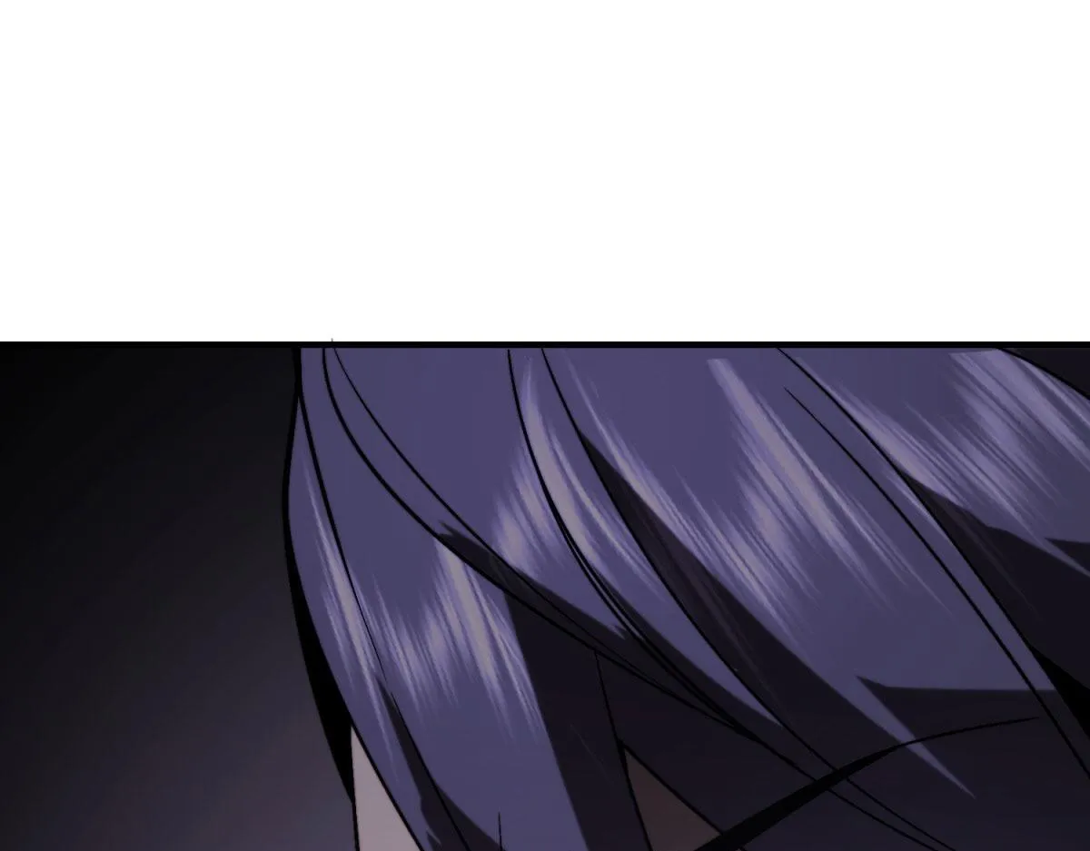第7话 走向行者的第一步 第8页