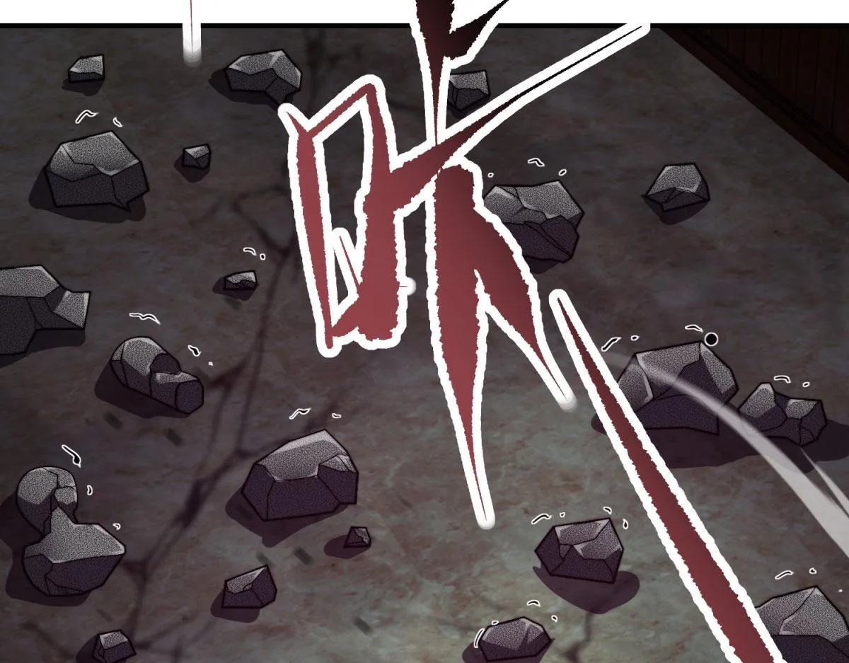 第7话 走向行者的第一步 第12页