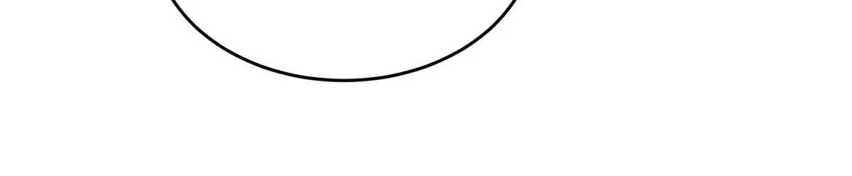 第7话 走向行者的第一步 第15页