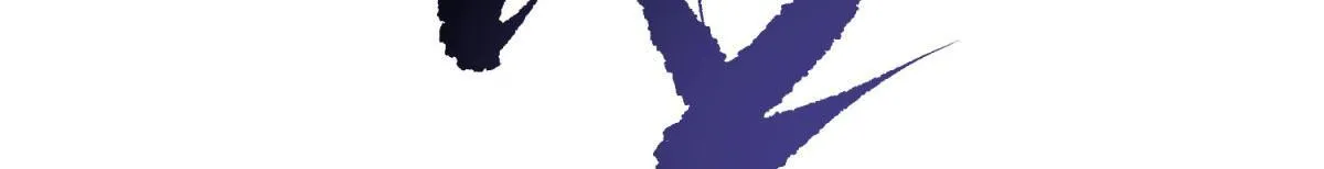 第7话 走向行者的第一步 第25页