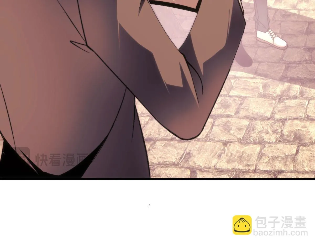 第7话 走向行者的第一步 第31页