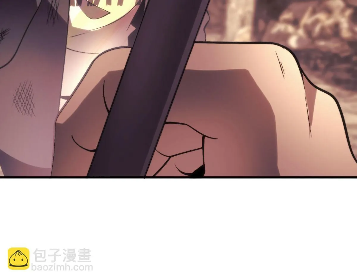 第7话 走向行者的第一步 第37页