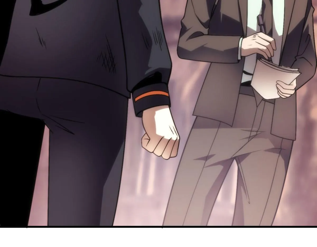 第7话 走向行者的第一步 第45页