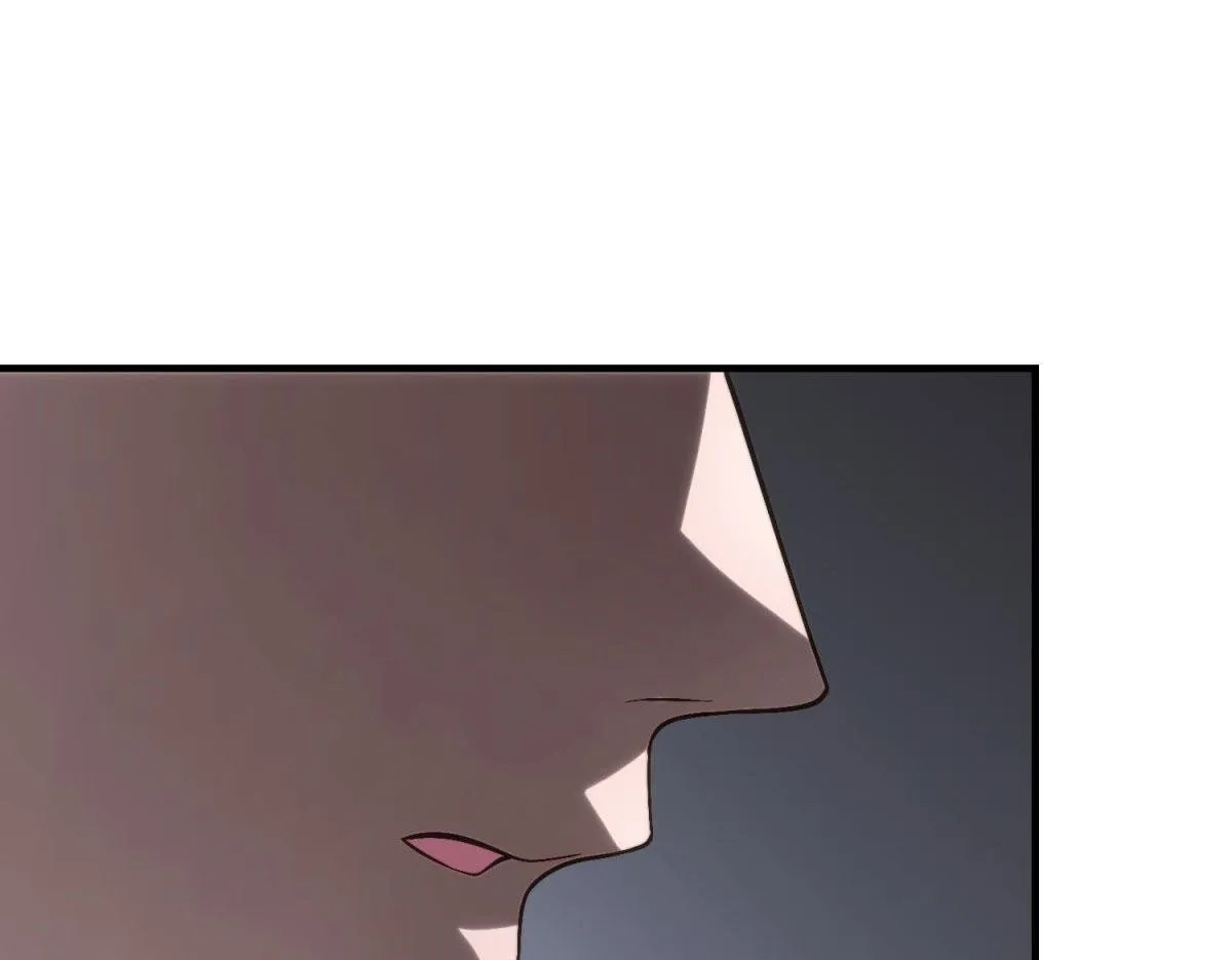 第7话 走向行者的第一步 第50页