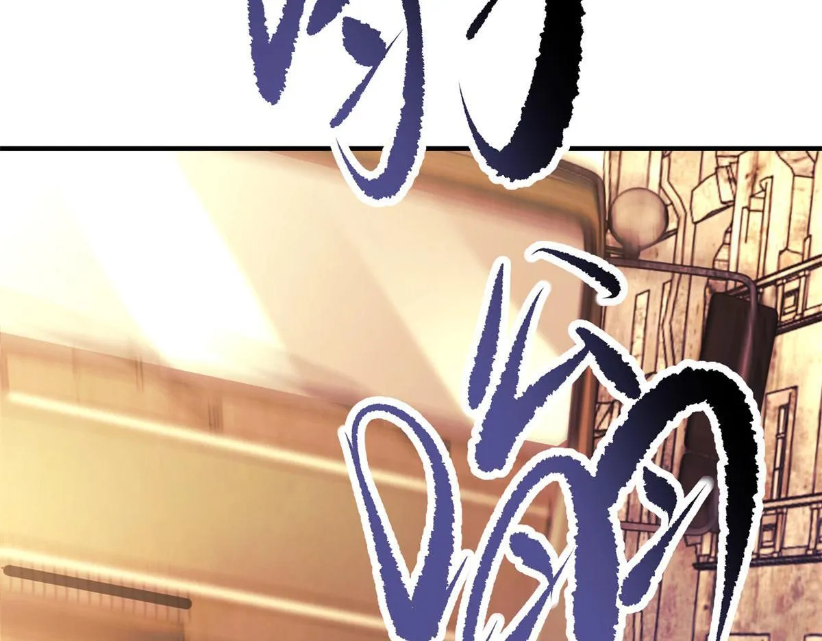 第7话 走向行者的第一步 第61页