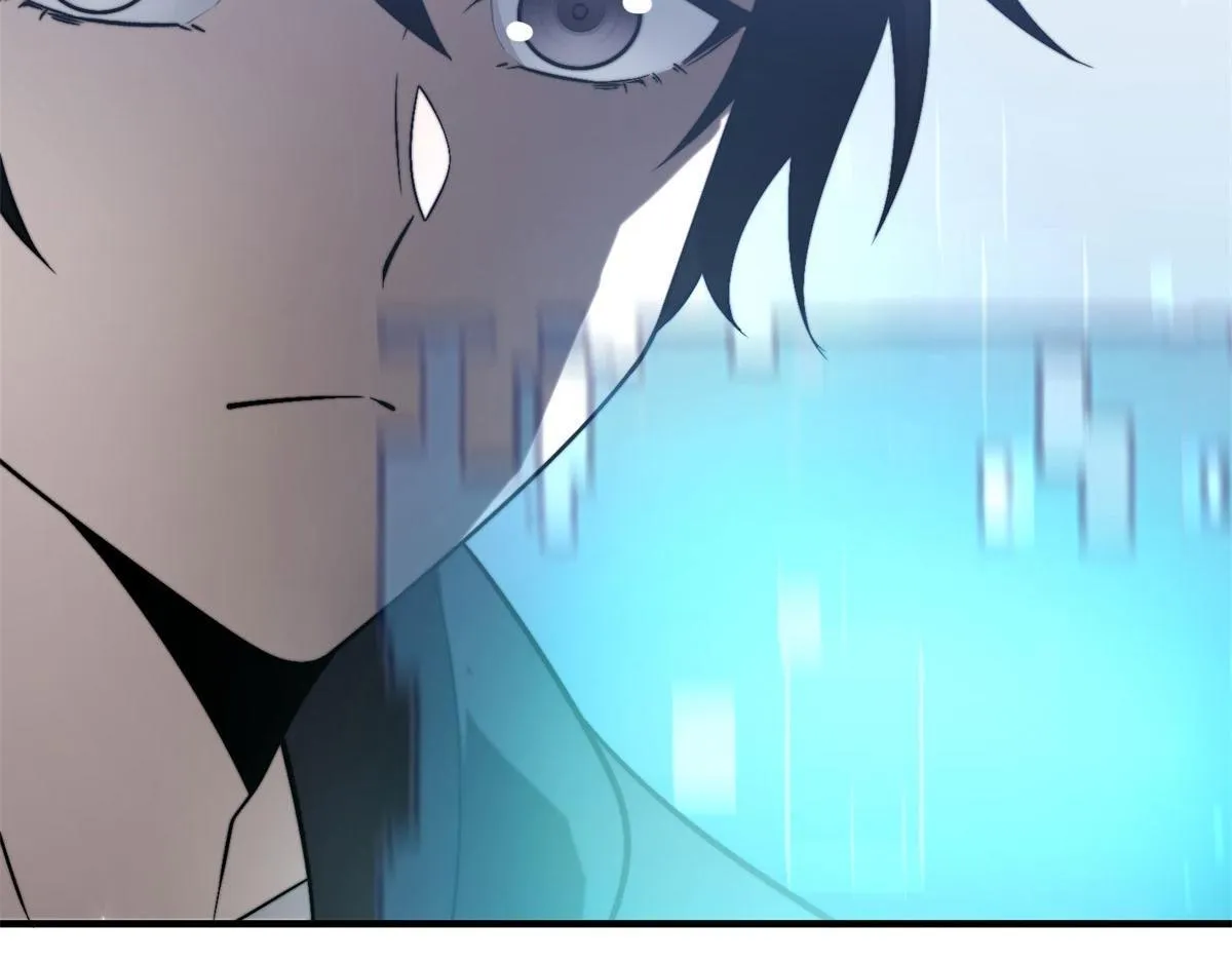 第7话 走向行者的第一步 第75页
