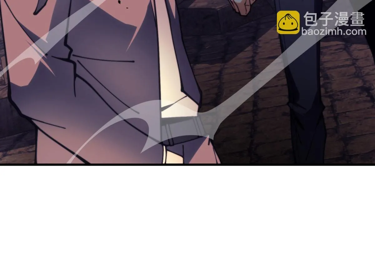 第7话 走向行者的第一步 第82页