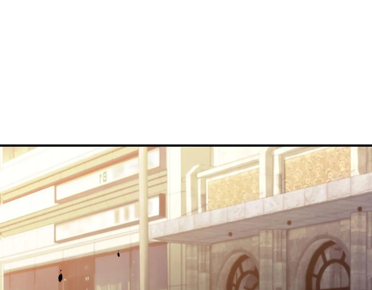第7话 走向行者的第一步 第86页