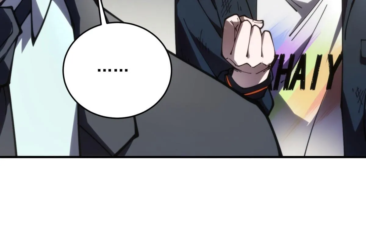 第7话 走向行者的第一步 第94页