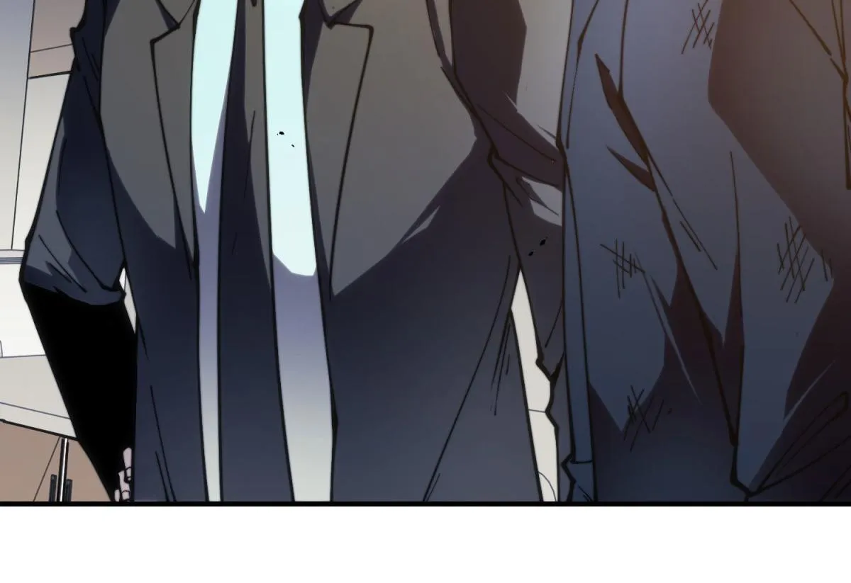 第7话 走向行者的第一步 第97页
