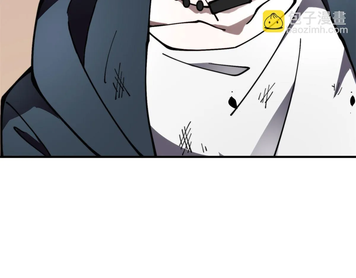 第7话 走向行者的第一步 第162页