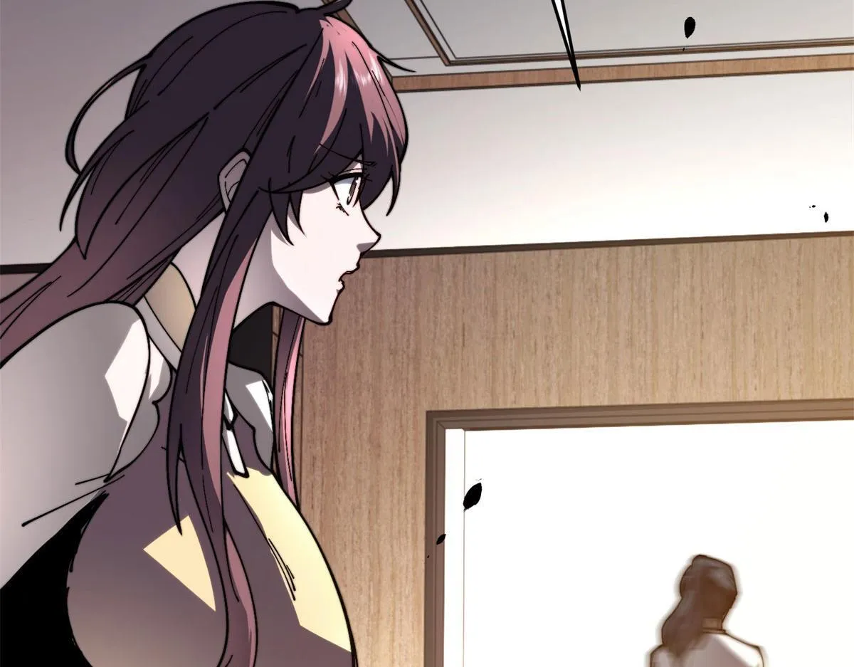 第7话 走向行者的第一步 第165页