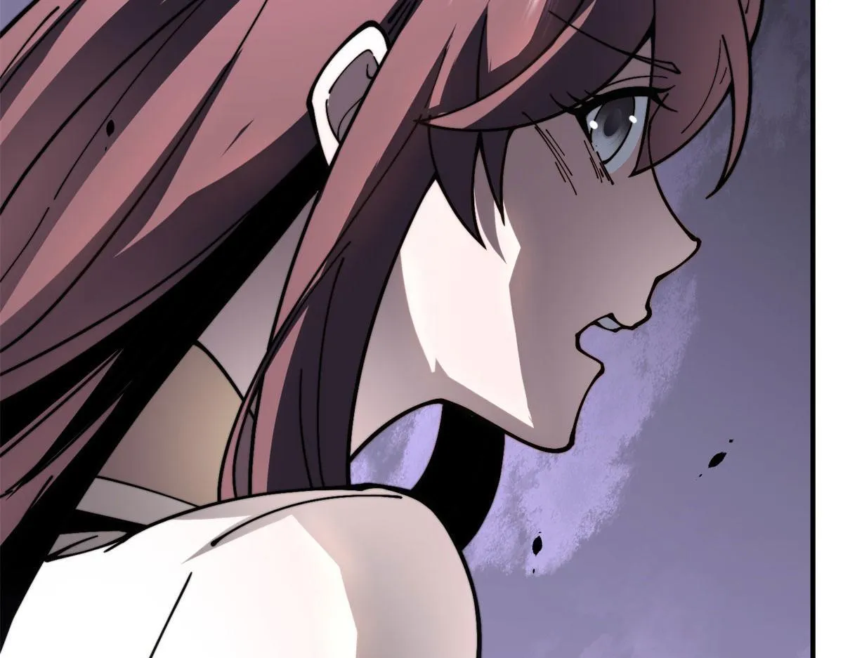 第7话 走向行者的第一步 第173页