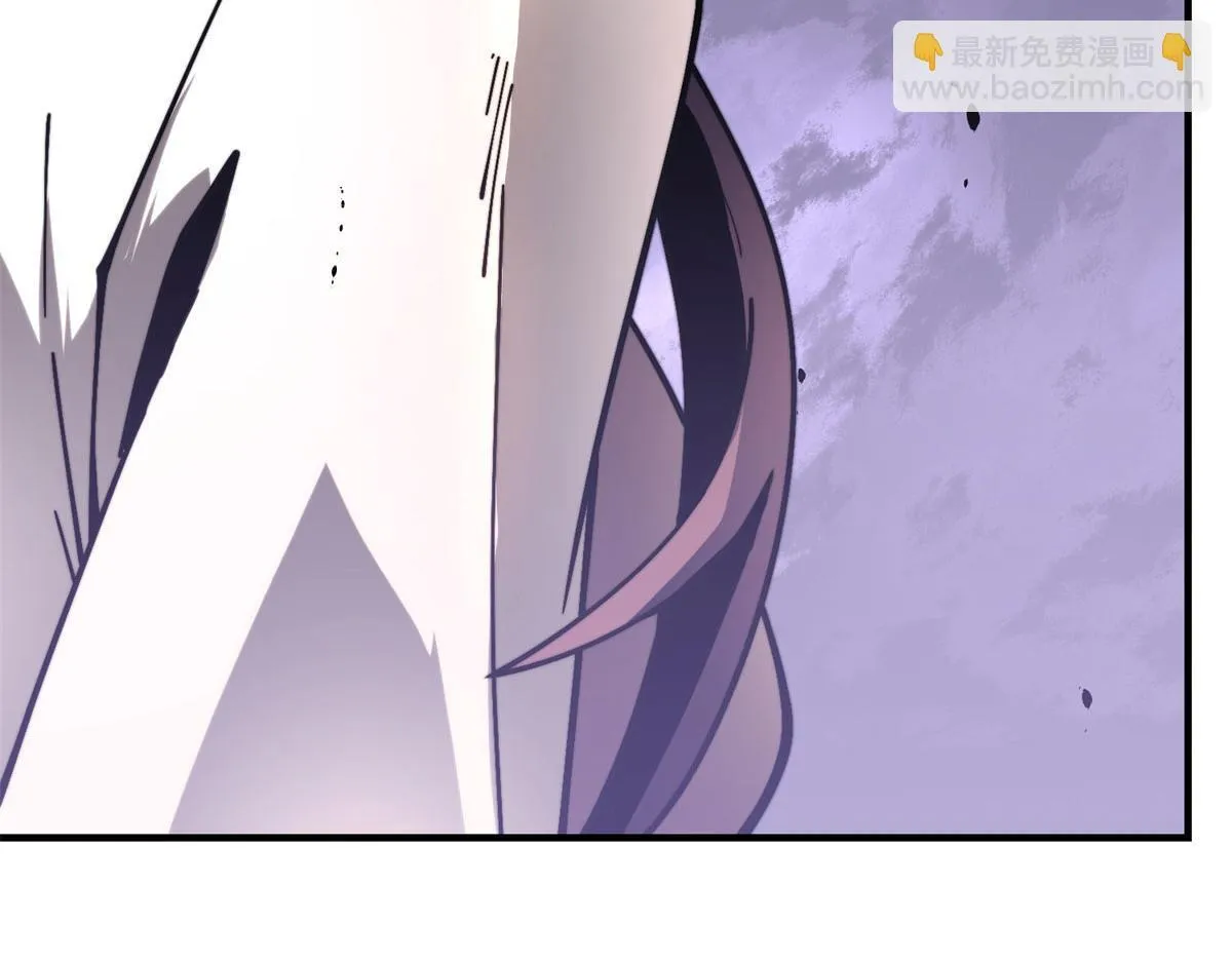 第7话 走向行者的第一步 第174页