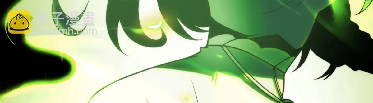 第7话 走向行者的第一步 第188页