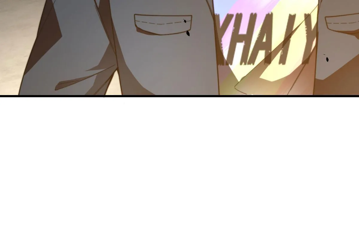 第7话 走向行者的第一步 第205页