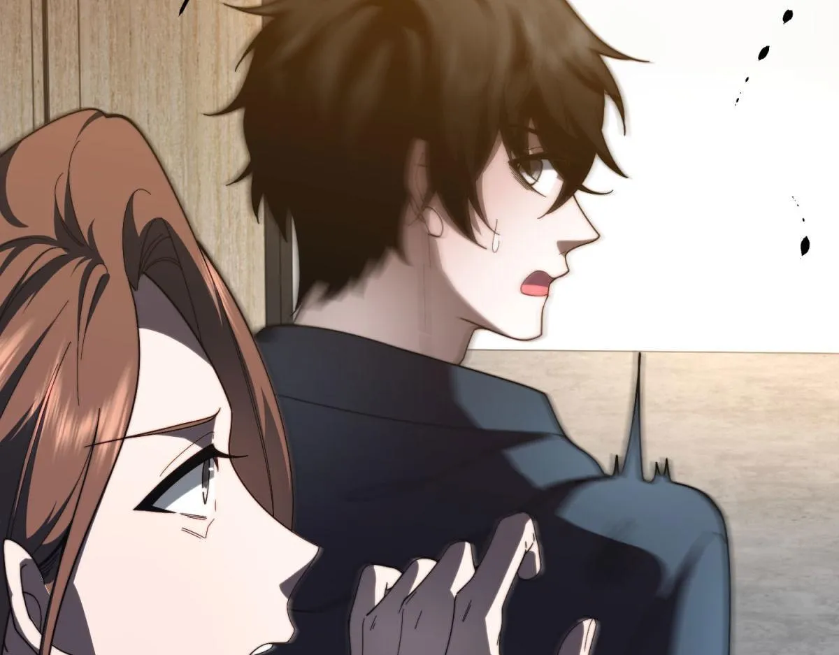 第7话 走向行者的第一步 第207页