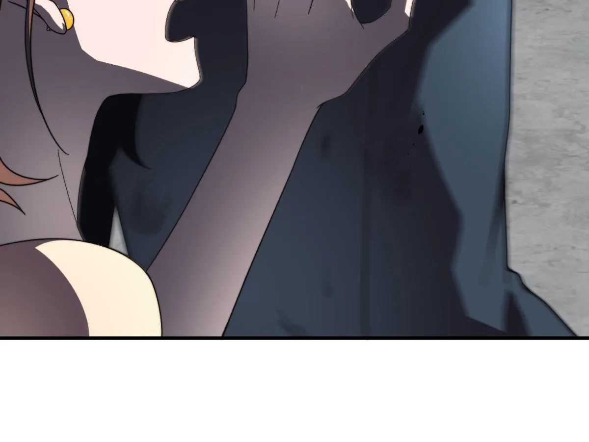 第7话 走向行者的第一步 第208页