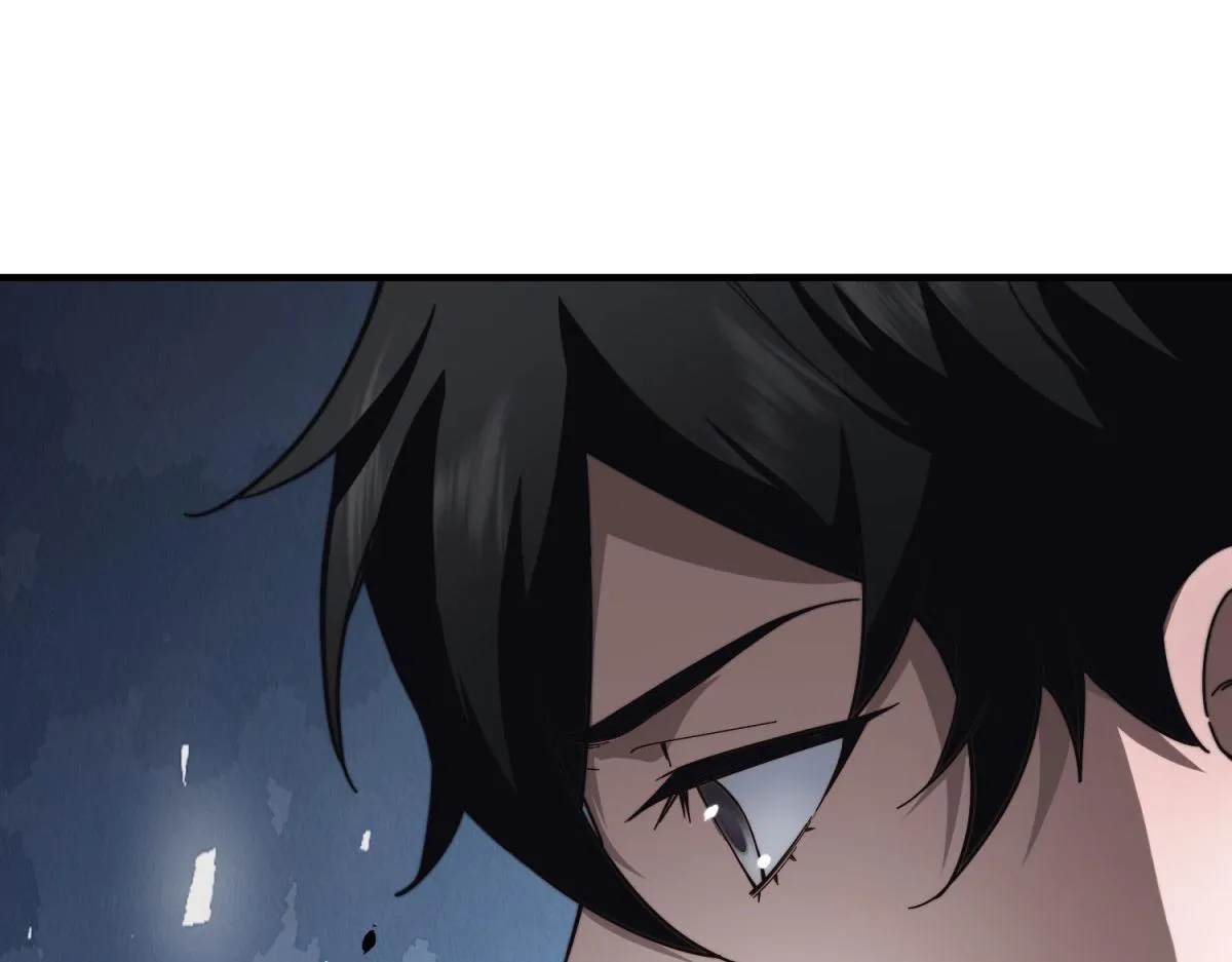 第7话 走向行者的第一步 第214页