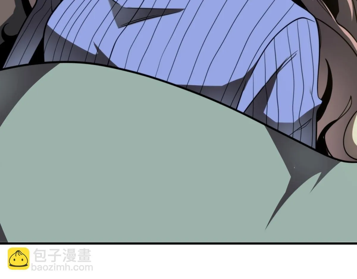 第8话 前台的太山 第13页