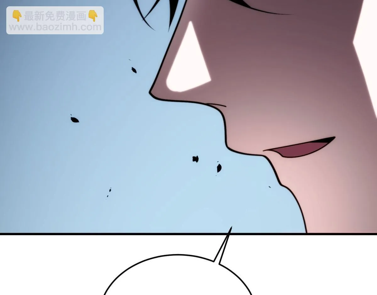 第8话 前台的太山 第64页
