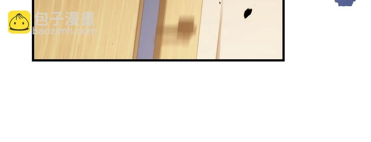 第8话 前台的太山 第67页