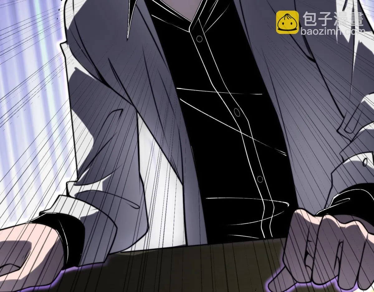 第9话 加好友的前置条件 第160页
