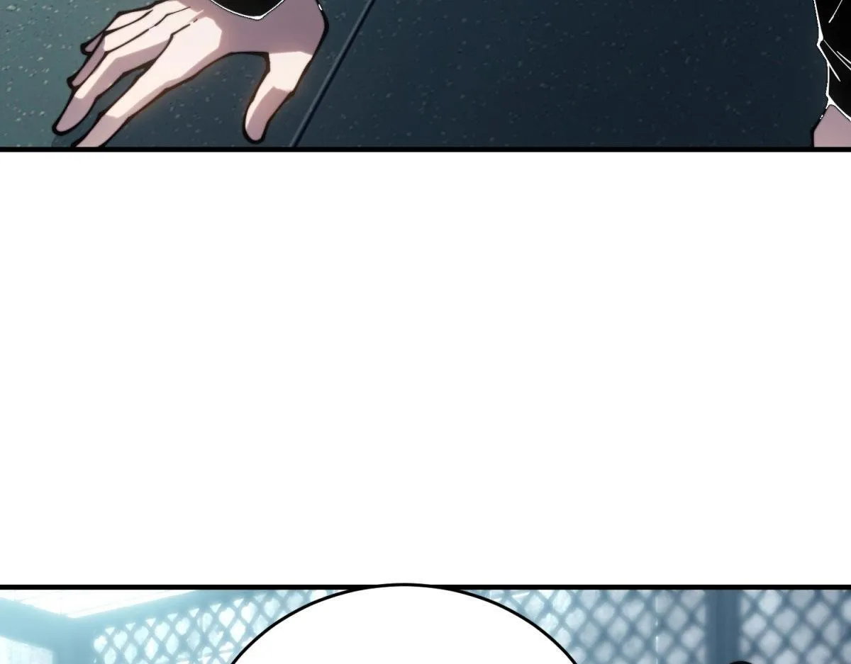 第10话 突然出现的门 第20页